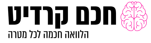 חכם קרדיט